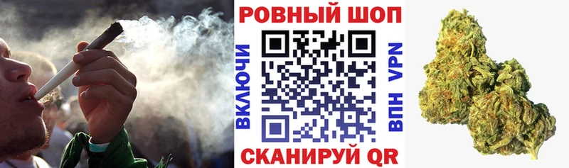 Купить наркотики сайты Никольск Конопля  Cocaine  Мефедрон 