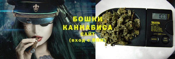 синтетический гашиш Медногорск