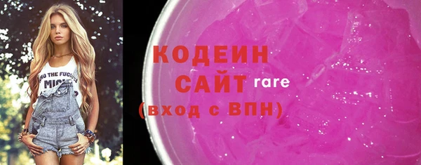 гидропоника Михайловск