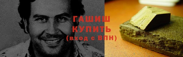 эйфоретик Медвежьегорск