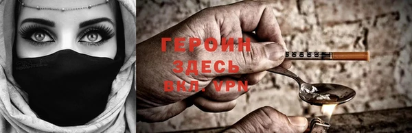 эйфоретик Медвежьегорск