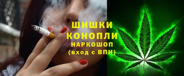эйфоретик Медвежьегорск