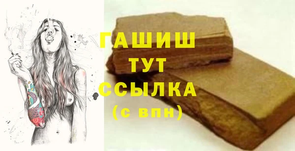 эйфоретик Медвежьегорск