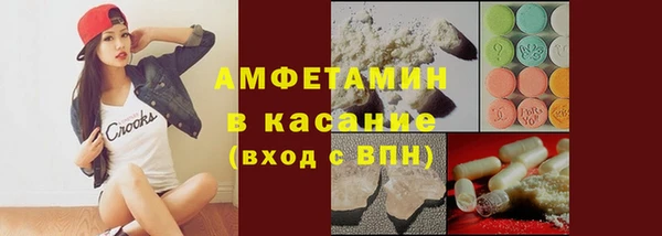 марки lsd Михайловка