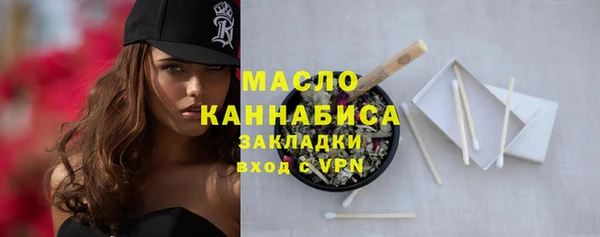 эйфоретик Медвежьегорск