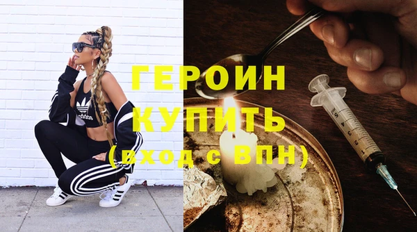 эйфоретик Медвежьегорск