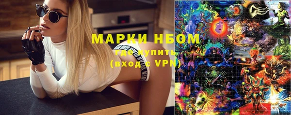 гидропоника Михайловск