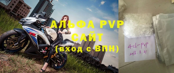 гидропоника Мегион