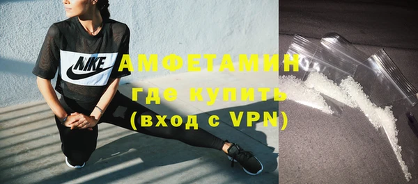 гидропоника Мегион