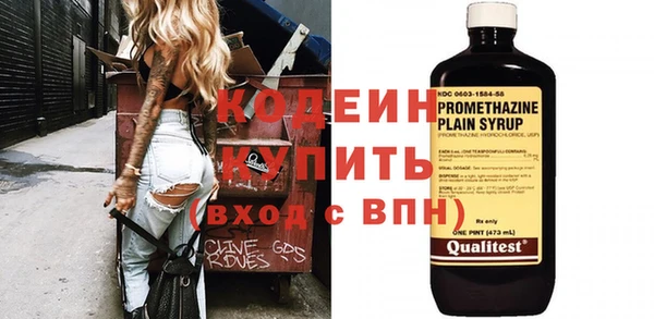 гидропоника Мегион