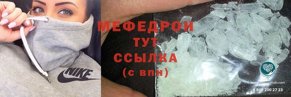 гидропоника Михайловск