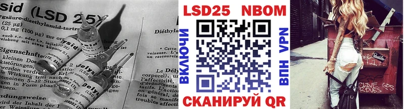 даркнет сайт  Никольск  Лсд 25 экстази ecstasy 