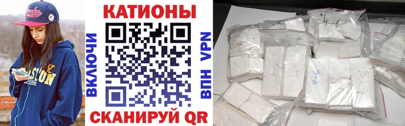 OMG зеркало  хочу   Никольск  МЕФ 4 MMC 